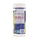 Lysol&reg; White 7 x 8 in. Disinfecting Wipes in Lemon 