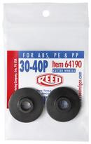 17/50 in. Cutter Wheel 2 Pack