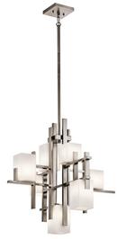Kichler Lighting Classic Pewter 25-3/4 in. 50W 7-Light G9 Halogen Chandelier 
