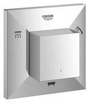 GROHE StarLight Chrome 5-Way Diverter Trim 