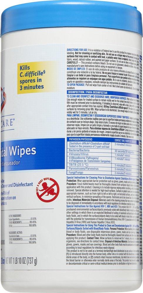 Clorox Germicidal Wipes 6-Pack 
