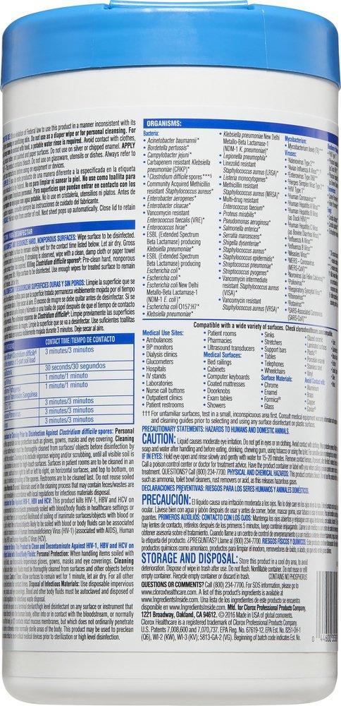 Clorox Germicidal Wipes 6-Pack 