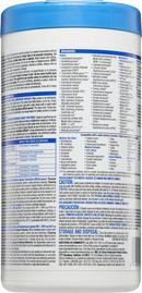 Clorox Germicidal Wipes 6-Pack 