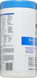 Clorox Germicidal Wipes 6-Pack 