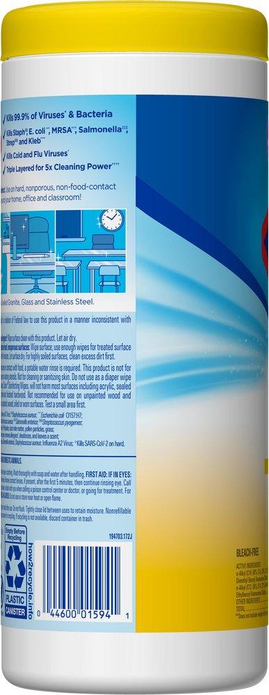 Clorox Disinfecting Wipes Canister 