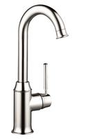 Hansgrohe Polished Nickel Single Lever Handle Bar Faucet 