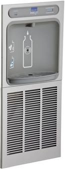 Elkay Stainless Steel Stainless Steel Bottle Filling Station 