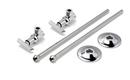 McGuire Manufacturing Chrome Plated Sweat Lavatory Supply Kit 