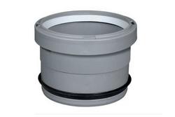 4 in. Adapter with Gasket