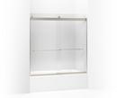 57 in. Sliding Bath Door with 1/4 in. Crystal Clear Glass and Towel Bar in Matte Nickel