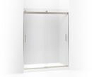 74 x 60-1/4 x 59-5/8 in. Frameless Sliding Shower Door with Frosted Glass and Blade Handle in Matte Nickel