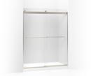74 x 60-1/4 x 59-5/8 in. Frameless Sliding Shower Door with Frosted Glass and Towel Bar in Matte Nickel