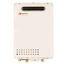 120 MBH Outdoor Condensing Propane Gas Tankless Water Heater