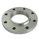 SIGMA Weld 175# Slip On Forged Steel Flange 