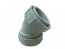 Enfield Mechanical Joint Straight Schedule 40 Polypropylene Closet Loose Nut 1/8 Degree Bend 
