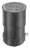 Ford Meter Box FIP Crescent Box with Lock Electrical Meter Reading 