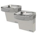 Elkay Light Grey Granite 25-5/16 in. 8 gph Wall Mount Bi-Level Green ADA Cooler 