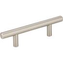 5-3/8 in. Cabinet Bar Pull with 2 Screws in Satin Nickel