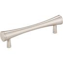 4-3/4 in. Cabinet Bar Pull with 2-Screw in Satin Nickel