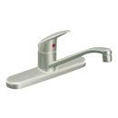 Single Handle Kitchen Faucet in Stainless