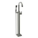 Single Lever Handle Floor Mount Filler in Polished Nickel - Natural Trim Only