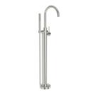 Single Lever Handle Floor Mount Filler in Polished Nickel - Natural Trim Only