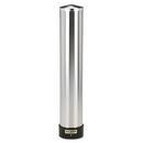 12 - 24 oz. Stainless Steel Dispenser Cup
