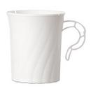 8 oz. Plastic Coffee Cup in White (Case of 192)