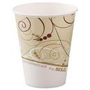 8 oz. Hot Paper Cup in Beige, White and Red (Case of 50)