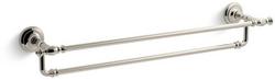 24 in. Towel Bar in Vibrant Polished Nickel