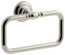 Rectangular Closed Towel Ring in Vibrant Polished Nickel