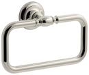 KOHLER Vibrant® Polished Nickel Rectangular Closed Towel Ring 