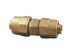 Cambridge Brass Compression Brass Coupling 