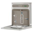 Elkay Stainless Steel Filtered Non-Refrigerated Bottle Filling Station Kit 
