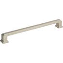 Atlas Homewares Brushed Nickel 8-2/5 x 4/5 in. Center Pull 