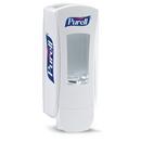 1200ml Soap Dispenser in White