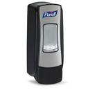 Wall Mount Foam Soap Dispenser in Black and Brushed Chrome