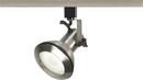 NUVO Brushed Nickel 7-1/2 x 4-1/2 in. 1-Light 75W Track Light Head 