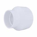 White PVC DWV Coupling 