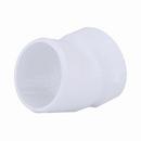 White Spigot x Hub 22-1/2 Degree PVC DWV Street Elbow 
