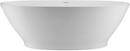 MTI Whirlpools&reg; White Matte 63 x 32 in. Engineered Solid Stone Freestanding Bathtub with Center Drain 