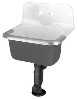 Wall Mount Service Sink in White