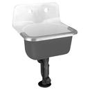 American Standard White 22 x 18 in. Cast Iron Wall Mount Service Sink 