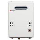 140 MBH Outdoor Non-Condensing Natural Gas Tankless Water Heater