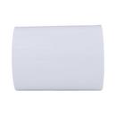 White PVC Schedule 40 Coupling 