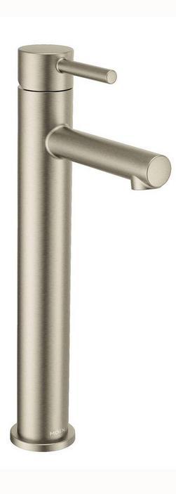 Single Handle Vessel Filler Bathroom Sink Faucet in Brushed Nickel