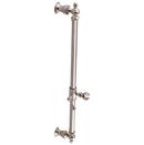 Brizo Brilliance Brushed Nickel Shower Rail 