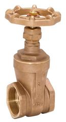 2 in. Bronze Full Port Threaded Gate Valve