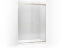 82 in. Sliding Bath Door with Crystal Clear Glass and Square Towel Bar in Brushed Nickel