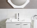 KOHLER White Vessel 